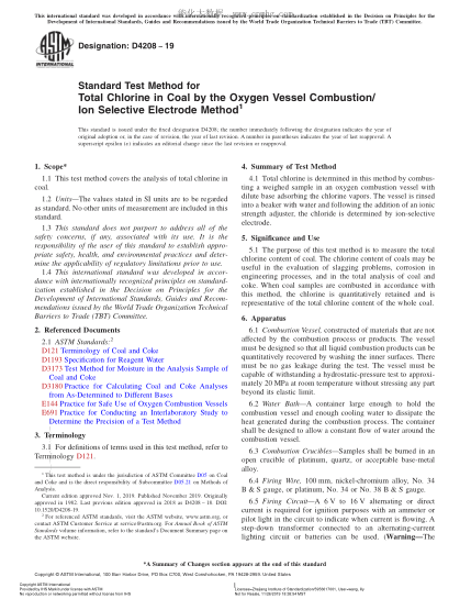ASTM D4208-2019 用氧彈燃燒/離子選擇電極法測定煤中總氯含量的試驗方法 Standard Test Method for Total Chlorine in Coal by the Oxygen Vessel Combustion/Ion Selective Electrode Method