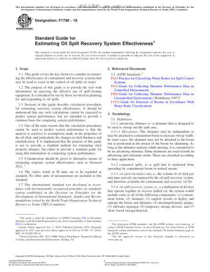 ASTM F1780-2018 防溢油系統(tǒng)有效性評(píng)估指南 Standard Guide for Estimating Oil Spill Recovery System Effectiveness
