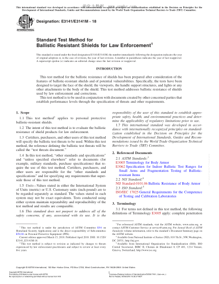 ASTM E3141/E3141M-2018 執(zhí)法部門用防彈盾牌試驗(yàn)方法 Standard Test Method for Ballistic Resistant Shields for Law Enforcement