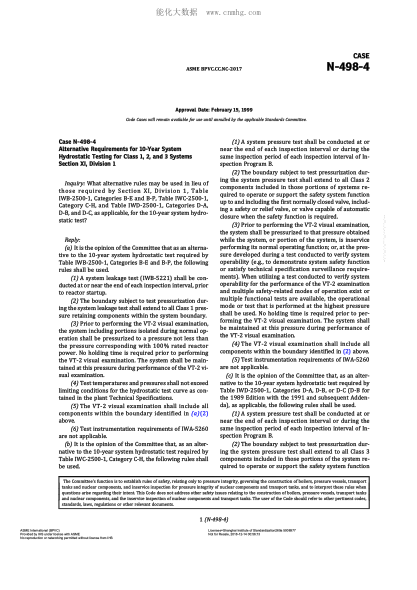 ASME BPVC-CC-NC N-498-4-2017Code Cases N-498-4:Nuclear Components