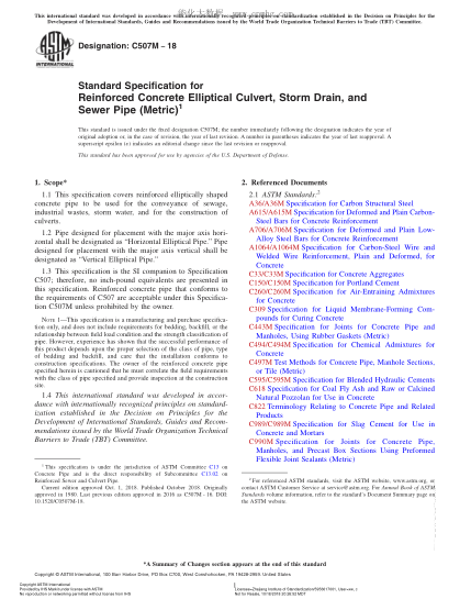 ASTM C507M-2018  Standard Specification for Reinforced Concrete Elliptical Culvert, Storm Drain, and Sewer Pipe (Metric)