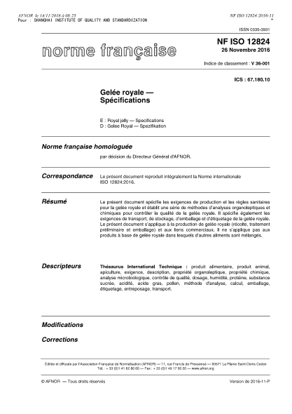 NF ISO 12824-2016   Royal jelly - Specifications