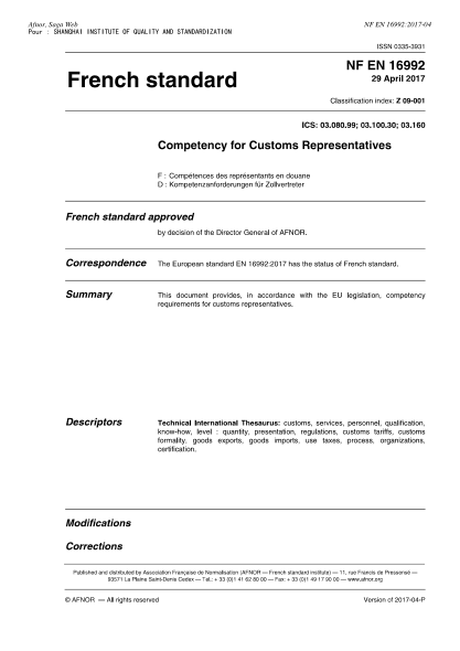 NF Z09-001-2017   Competency for customs representatives