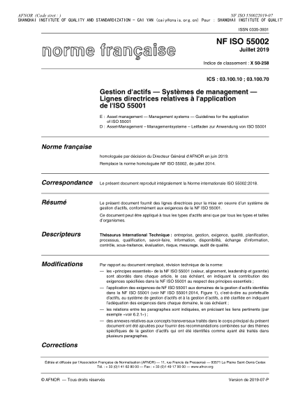 NF X50-258-2019   Asset management - Management systems - Guidelines for the application of ISO 55001