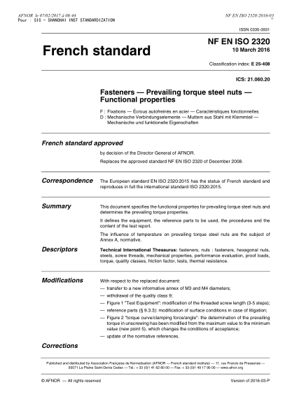 NF EN ISO 2320-2016 六角型鋼鎖緊螺母--機(jī)械性能和工作性能 Fastereners - Prevailing torque type steel nuts - Functional properties
