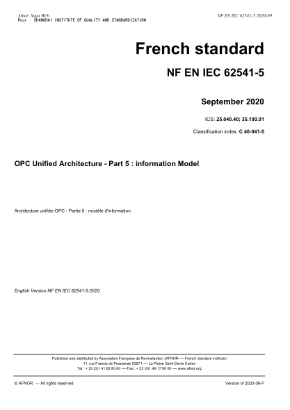 NF C46-041-5-2020  OPC Unified Architecture - Part 5 : information Model