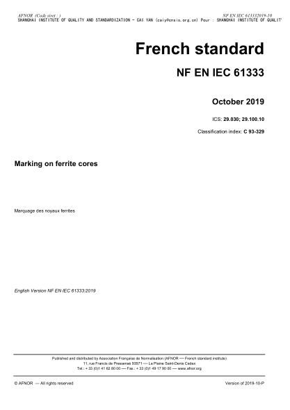 NF EN IEC 61333-2019   Marking on ferrite cores