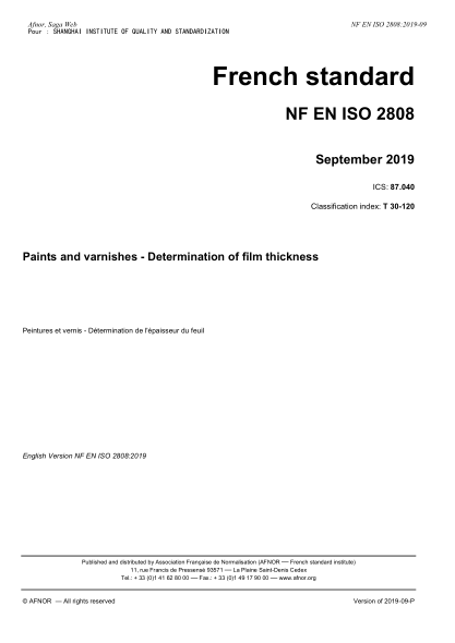 NF EN ISO 2808-2019 色漆和清漆   漆膜厚度的測定 Paints and varnishes - Determination of film thickness