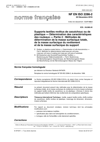 NF EN ISO 2286-2-2016 橡膠或塑料涂層織物.卷裝特性的測定. 第2部分:單位面積總質量的測定方法.涂層單位面積質量和底層單位面積質量(歐洲標準 EN ISO 2286-2) Rubber- or plastics-coated fabrics - Determination of roll characteristics - Part 2 - methods for determination of total mass per unit area, mass per unit are
