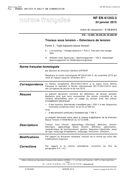 NF EN 61243-3-2015 帶電作業(yè).電壓檢測器.第3部分:雙極低壓型 Live working - Voltage detectors - Part 3 - two-pole low-voltage type