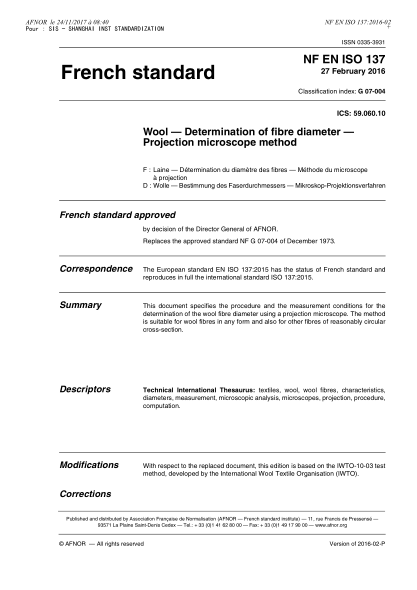 NF G07-004-2016 纖維試驗(yàn)。羊毛纖維直徑的測(cè)定。投影顯微鏡法 Wool - Determination of fibre diameter - Projection microscope method