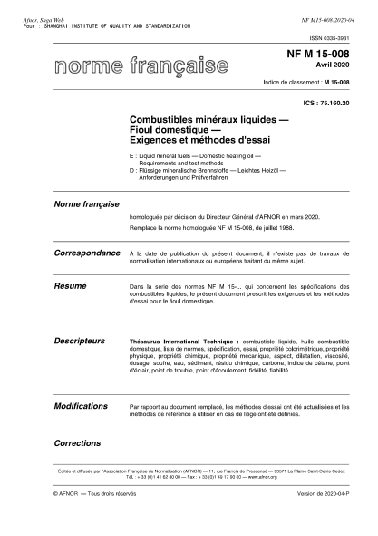 NF M15-008-2020  Liquid mineral fuels - Domestic heating oil - Requirements and test methods