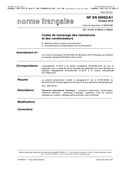 NF C93-011/A1-2019  Marking codes for resistors and capacitors