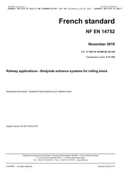 NF EN 14752-2019  Railway applications - Bodyside entrance systems for rolling stock