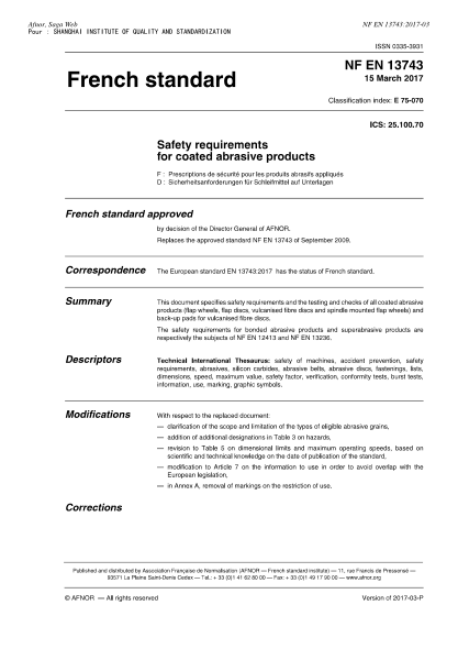 NF EN 13743-2017 涂覆磨具產品的安全要求 Safety requirements for coated abrasive products