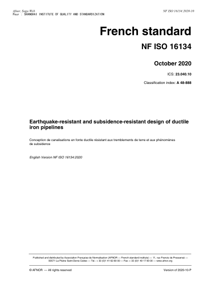 NF A48-888-2020  Earthquake-resistant and subsidence-resistant design of ductile iron pipelines