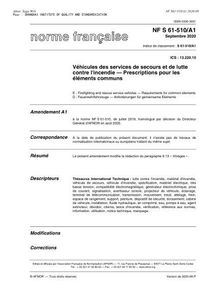 NF S61-510/A1-2020  Firefighting and rescue service vehicles - Requirements for common elements