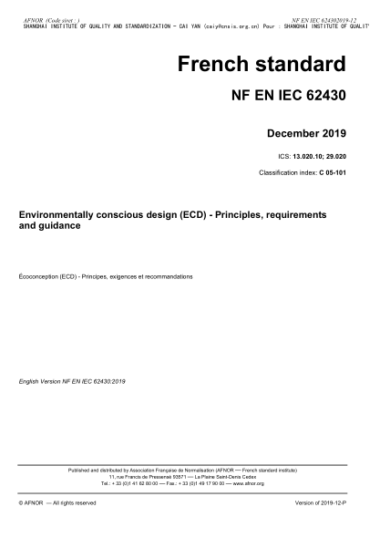 NF C05-101-2019  Environmentally conscious design (ECD) - Principles, requirements and guidance
