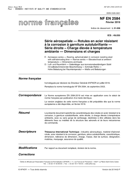 NF L31-556-2019   Aerospace series - Bearings, spherical plain in corrosion resisting steel with self-lubricating liner - Narrow series - Elevated load at ambient temperature - Dimensions and loads