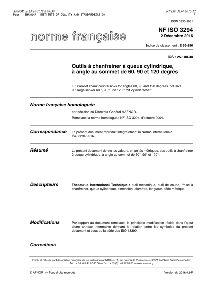 NF ISO 3294-2016 頂角６０度，９０度和１２０度圓柱柄倒角銑刀。 Parallel shank countersinks for angles 60, 90 and 120 degrees inclusive