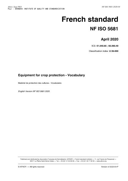 NF ISO 5681-2020  Equipment for crop protection - Vocabulary