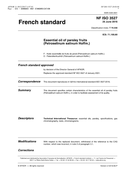 NF ISO 3527-2016 歐芹子油 （歐芹Hoffm.) Oil of parsley fruits (Petroselinum sativum Hoffm.)