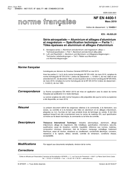 NF L10-603-1-2019   Aerospace series - Aluminium and aluminium- and magnesium- alloys - Technical specification - Part 1 : aluminium and aluminium alloy plate