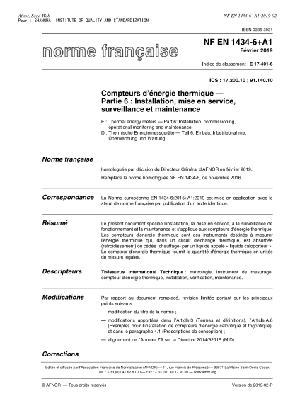 NF EN 1434-6+A1-2019  Thermal energy meters - Part 6 : installation, commissioning, operational monitoring and maintenance