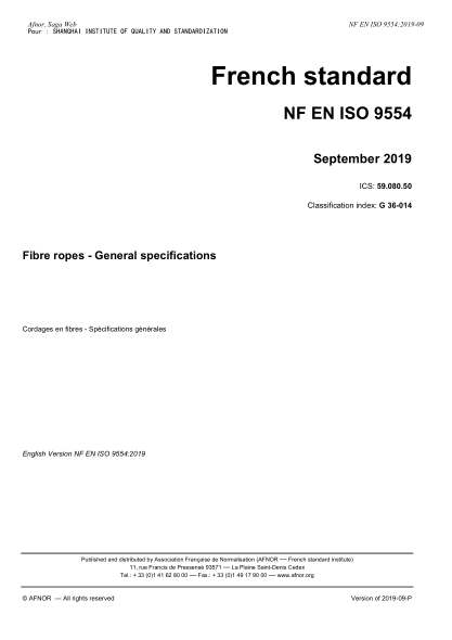 NF EN ISO 9554-2019  Fibre ropes - General specifications