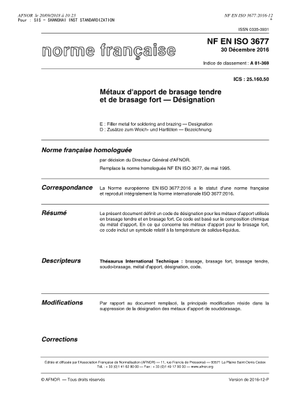 NF A81-369-2016   Filler metal for soldering and brazing - Designation