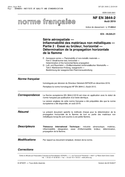 NF L17-303-2-2019  Aerospace series - Flammability of non-metallic materials - Part 2 : small burner test, horizontal - Determination of the horizontal flame propagation