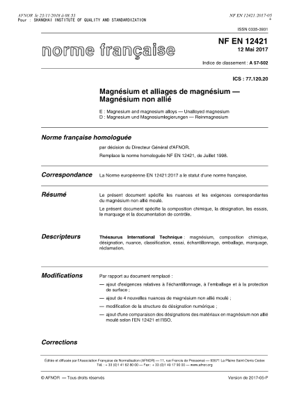 NF A57-502-2017   Magnesium and magnesium alloys - Unalloyed magnesium