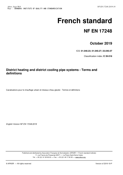 NF E39-018-2019  District heating and district cooling pipe systems - Terms and definitions