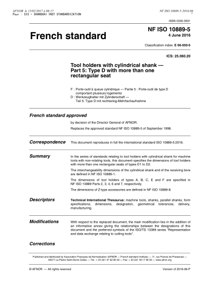NF ISO 10889-5-2016   Tool holders with cylindrical shank - Part 5 - type D with more than one rectangular seat
