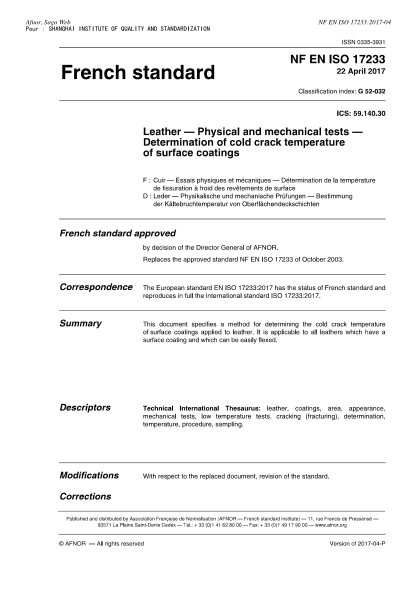 NF G52-032-2017   Leather-Physical and mechanical tests-Determination of cold crack temperature of surface coatings