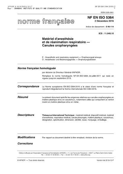 NF S95-114-2016   Anaesthetic and respiratory equipment - Oropharyngeal airways