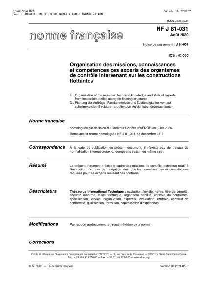 NF J81-031-2020  Organisation of the missions, technical knowledge and skills of experts from inspection bodies acting on floating structures