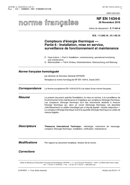 NF E17-401-6-2016   Heat meters - Part 6 - installation, commissioning, operational monitoring and maintenance