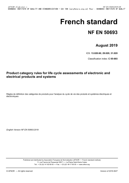NF C05-693-2019   Product category rules for life cycle assessments of electronic and electrical products and systems