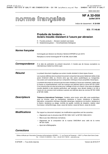 NF A32-058-2019   Foundry products - Abrasion resistant cast steels