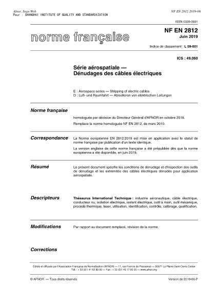 NF L59-001-2019   Aerospace series - Stripping of electric cables