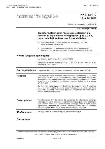 NF C52-410-2016 公共照明用高壓／低壓變壓器。 Transformers for outdoor lighting not exceeding 7.2 kV for installation in a visitable pit