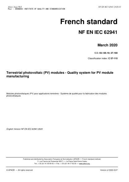 NF C57-115-2020  Terrestrial photovoltaic (PV) modules - Quality system for PV module manufacturing