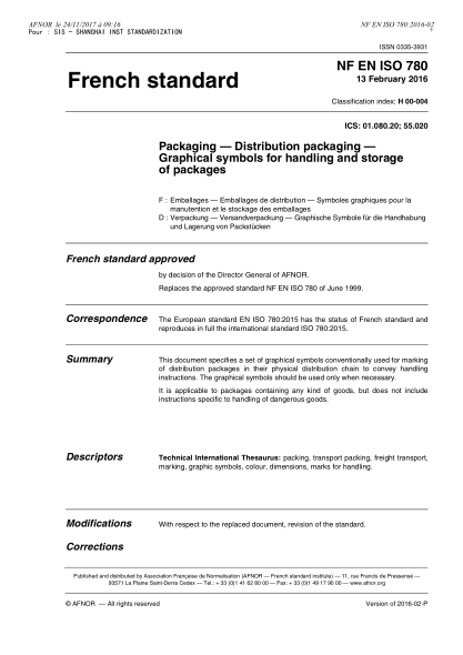 NF H00-004-2016 包裝.貨物搬運(yùn)的圖形標(biāo)志(EN ISO 780) Packaging - Distribution packaging - Graphical symbols for handling and storage of packages