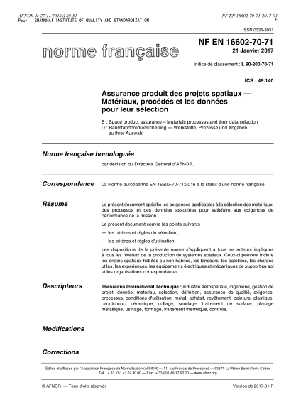 NF L90-200-70-71-2017   Space product assurance - Materials, processes and their data selection