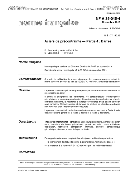 NF A35-045-4-2018  Prestressing steels - Part 4 : bar