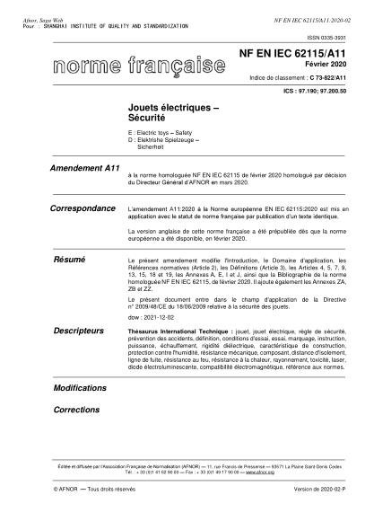 NF EN IEC 62115/A11-2020  Electric toys - Safety