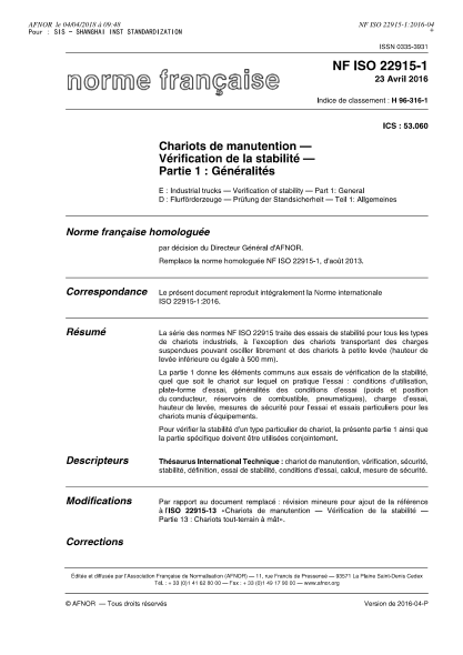 NF H96-316-1-2016   Industrial trucks - Verification of stability - Part 1 - general