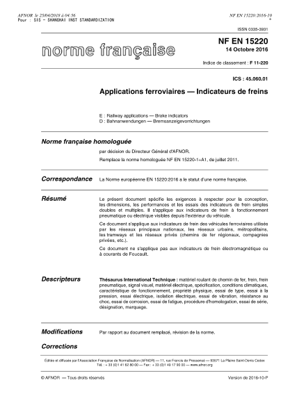 NF F11-220-2016   Railway applications - Brake indicators