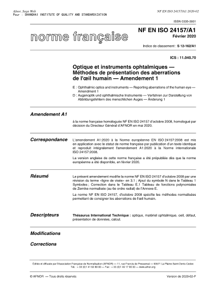 NF S12-162/A1-2020  Ophthalmic optics and instruments - Reporting aberrations of the human eye - Amendment 1